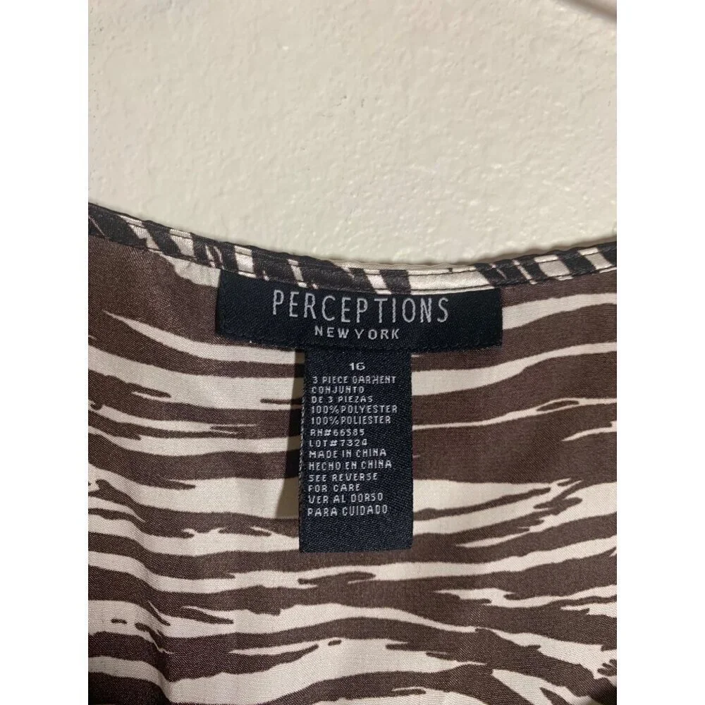 Perceptions Zebra Animal Print Business Casual Tank Top Women's Size 16 Y2K P10